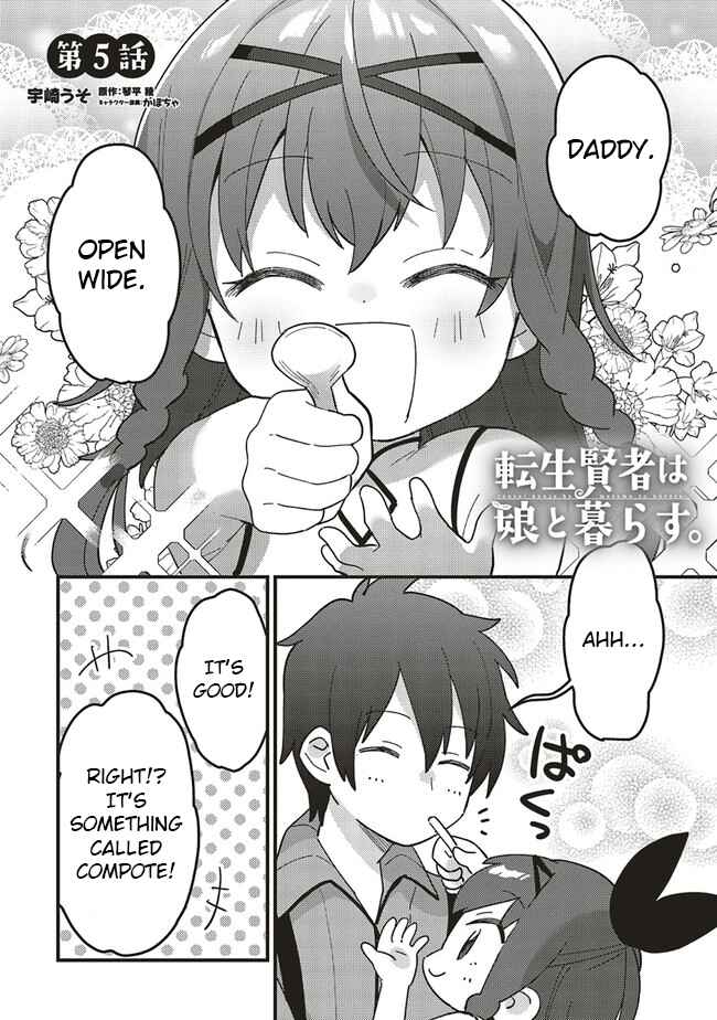 Page 1 Chapter 5.1 Tensei Kenja wa Musume to Kurasu