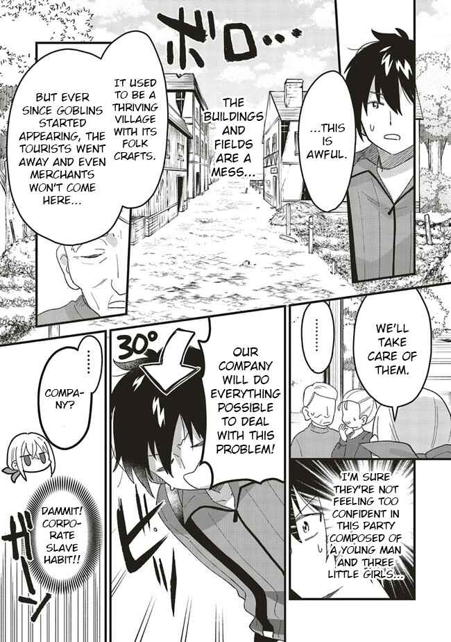 Page 1 Chapter 6.2 Tensei Kenja wa Musume to Kurasu