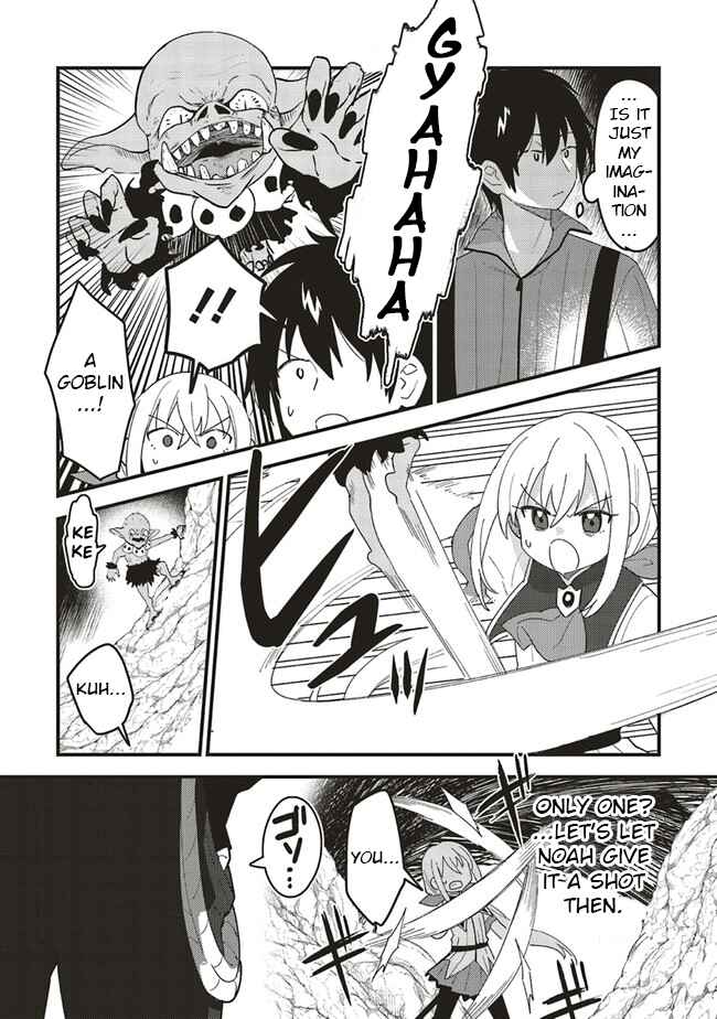 Page 4 Chapter 6.2 Tensei Kenja wa Musume to Kurasu