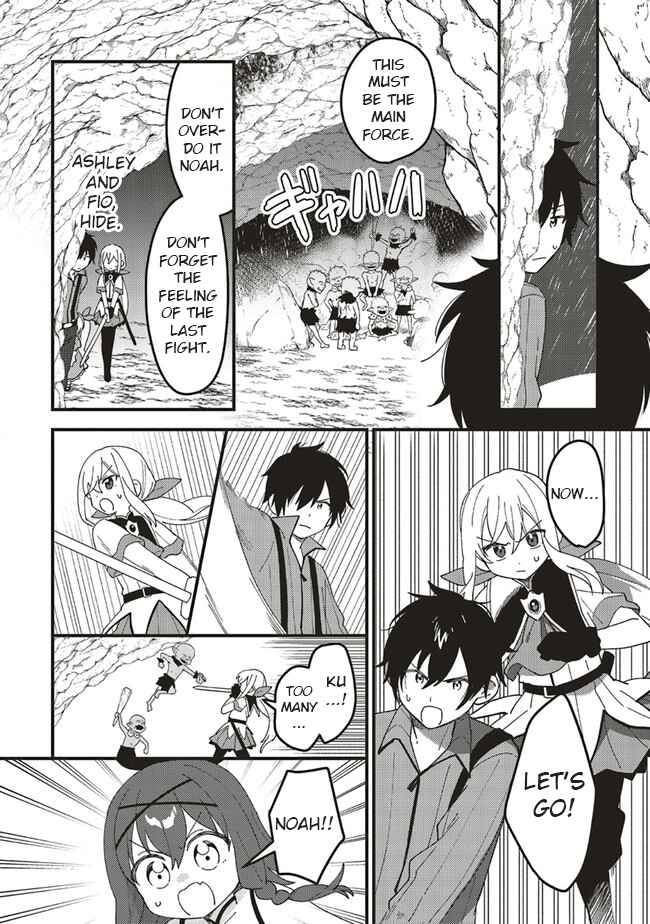 Page 9 Chapter 6.2 Tensei Kenja wa Musume to Kurasu