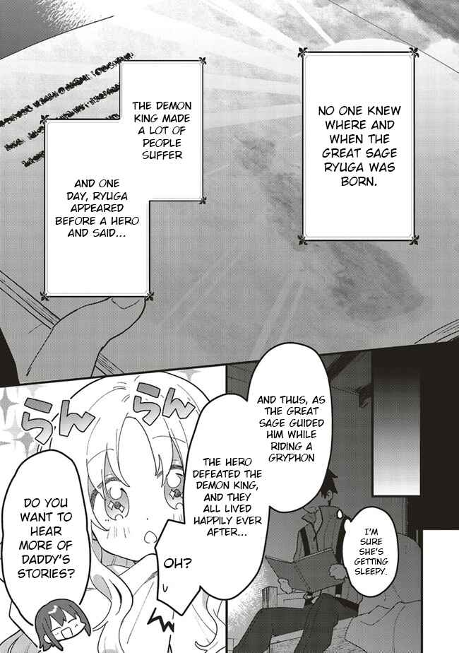 Page 5 Chapter 4.1 Tensei Kenja wa Musume to Kurasu