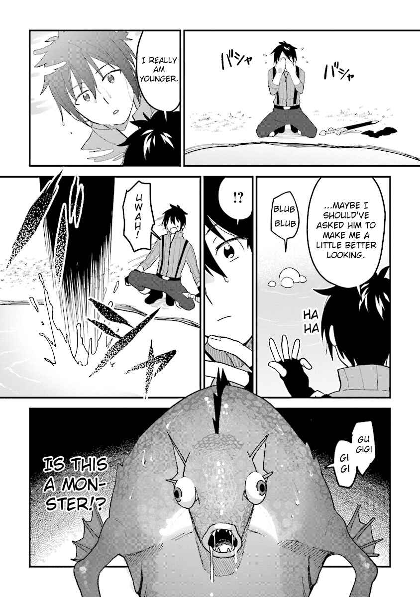 Page 2 Chapter 1.2 Tensei Kenja wa Musume to Kurasu