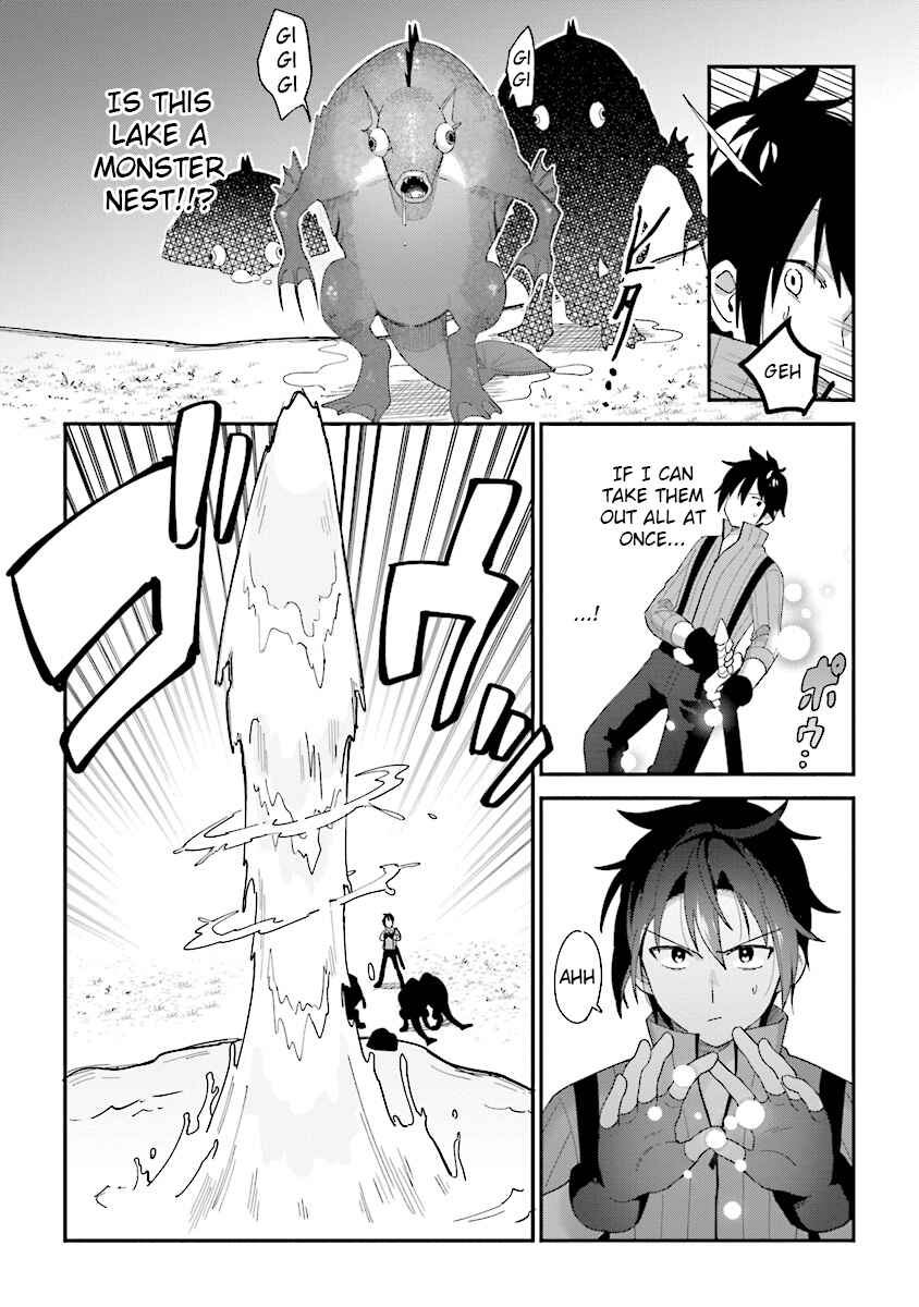 Page 4 Chapter 1.2 Tensei Kenja wa Musume to Kurasu