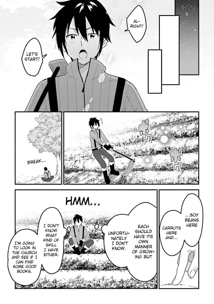Page 7 Chapter 1.2 Tensei Kenja wa Musume to Kurasu