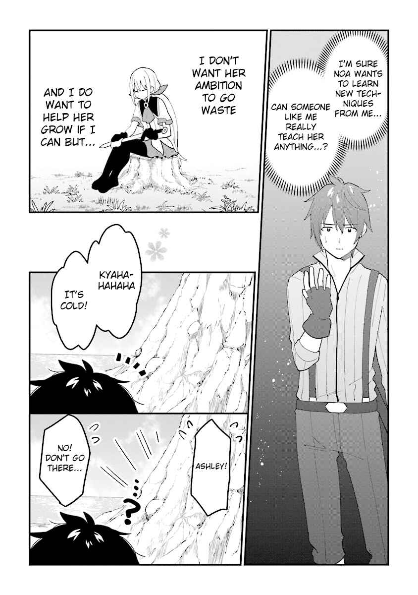 Page 7 Chapter 2.2 Tensei Kenja wa Musume to Kurasu