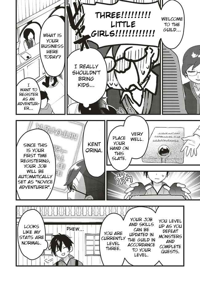 Page 8 Chapter 6.1 Tensei Kenja wa Musume to Kurasu