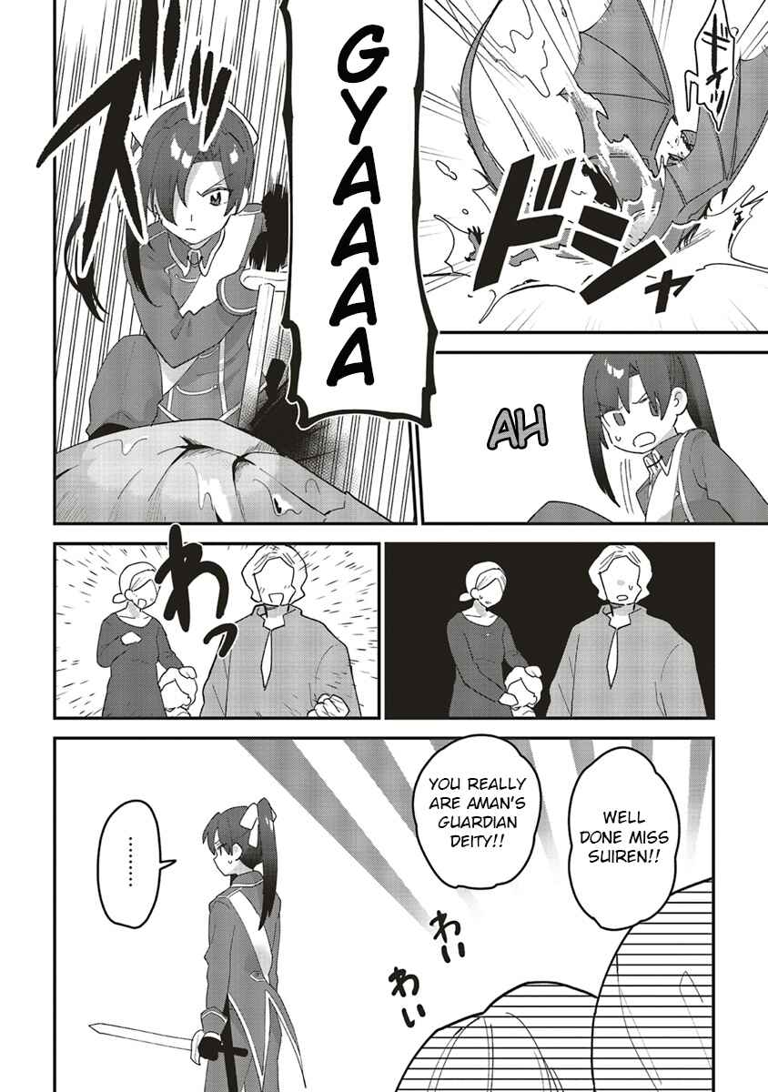 Page 5 Chapter 3.2 Tensei Kenja wa Musume to Kurasu