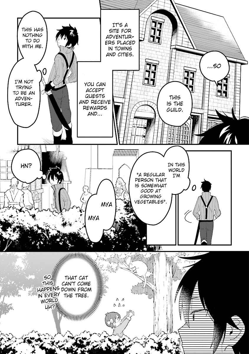 Page 12 Chapter 1.1 Tensei Kenja wa Musume to Kurasu
