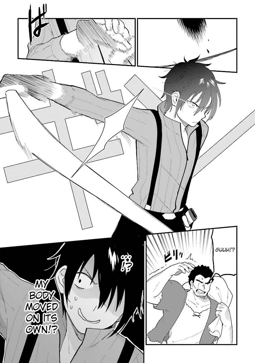 Page 17 Chapter 1.1 Tensei Kenja wa Musume to Kurasu