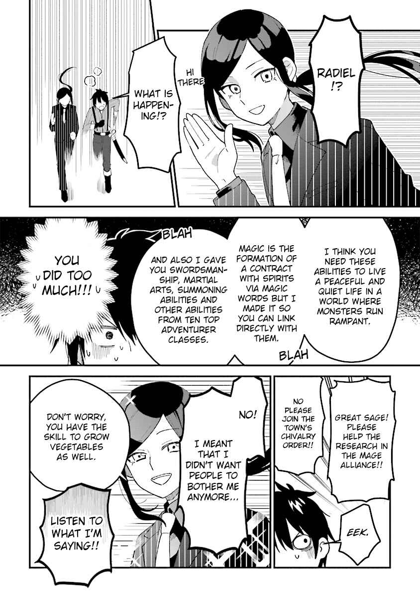 Page 20 Chapter 1.1 Tensei Kenja wa Musume to Kurasu