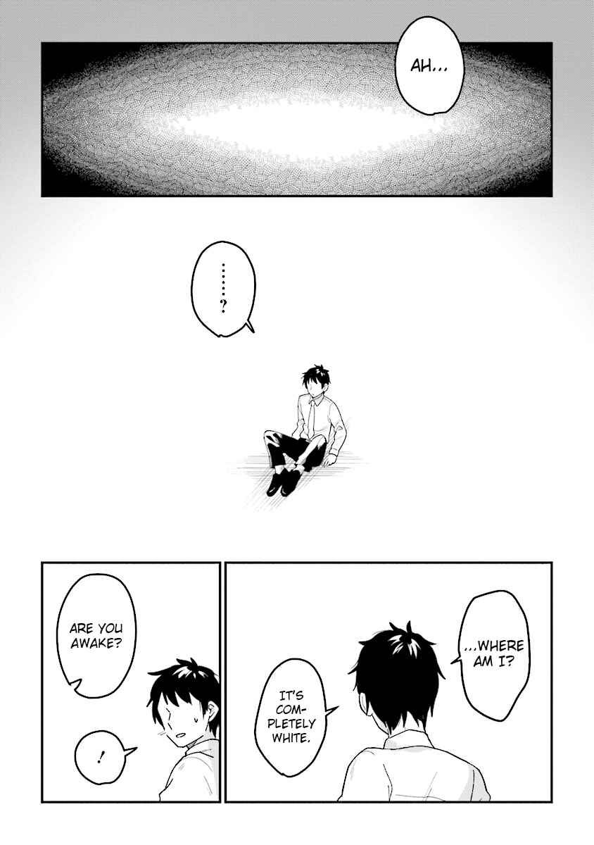 Page 4 Chapter 1.1 Tensei Kenja wa Musume to Kurasu