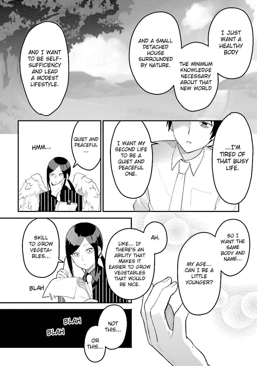 Page 7 Chapter 1.1 Tensei Kenja wa Musume to Kurasu