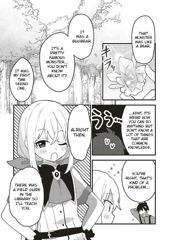 Page 1 Chapter 4.3 Tensei Kenja wa Musume to Kurasu