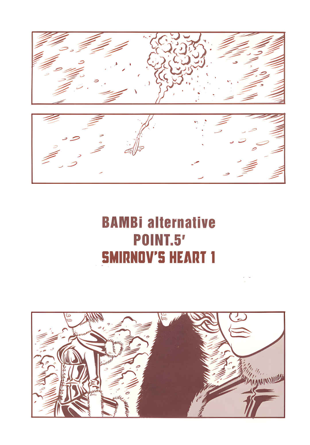 Page 1 Chapter 5 BAMBi Zero Alternative