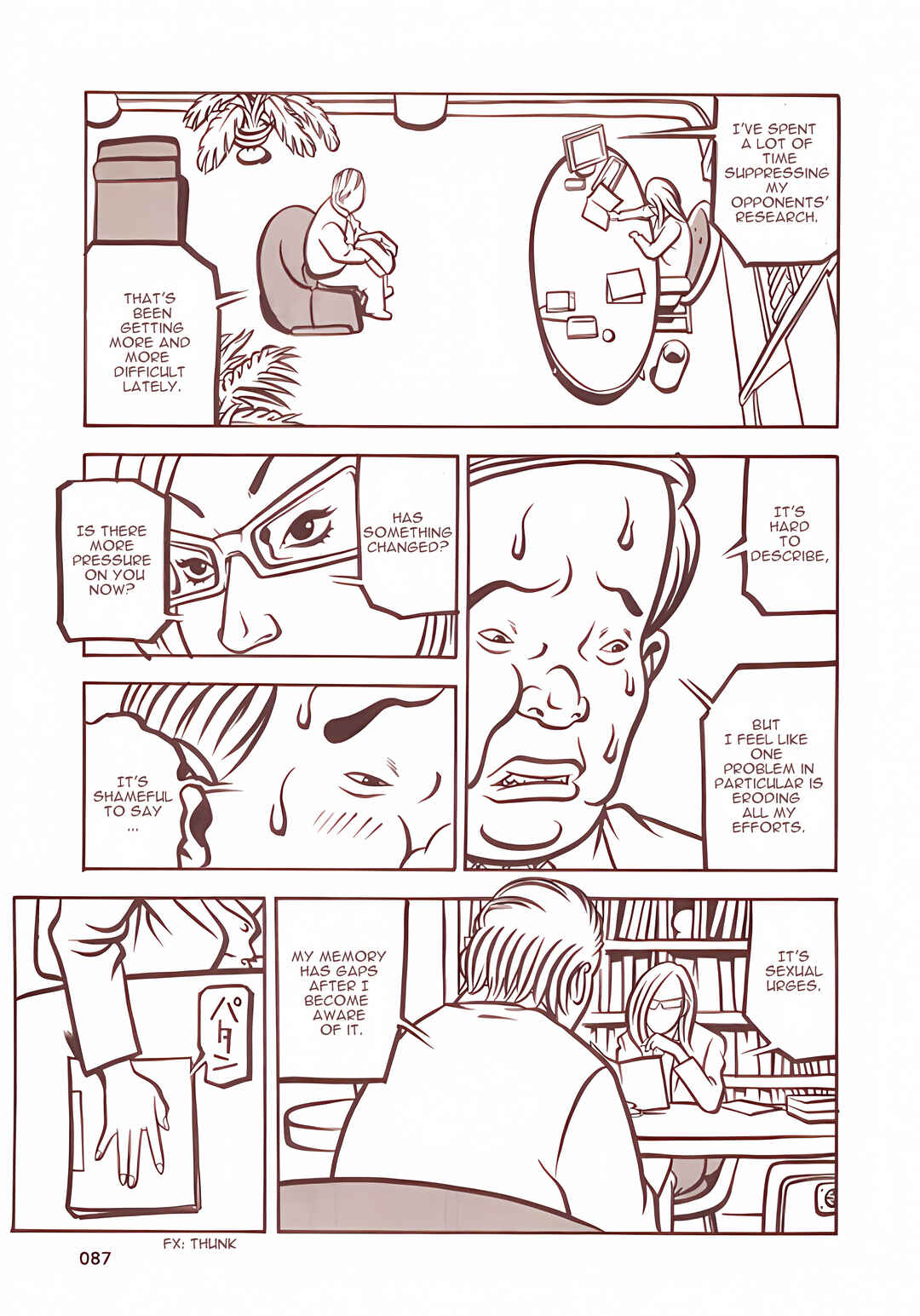 Page 3 Chapter 4 BAMBi Zero Alternative