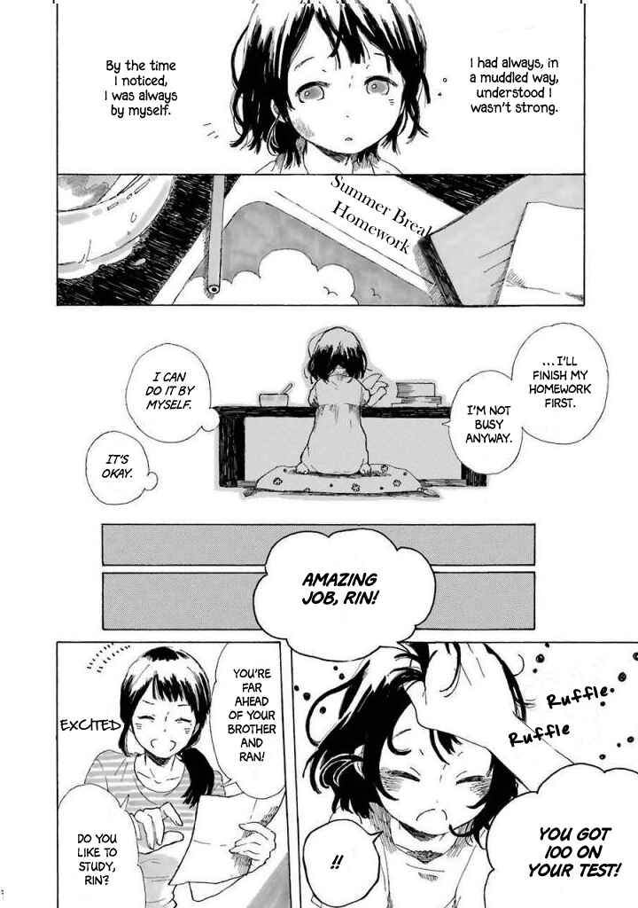 Page 11 Chapter 2 Natsuyasumi no Tomo