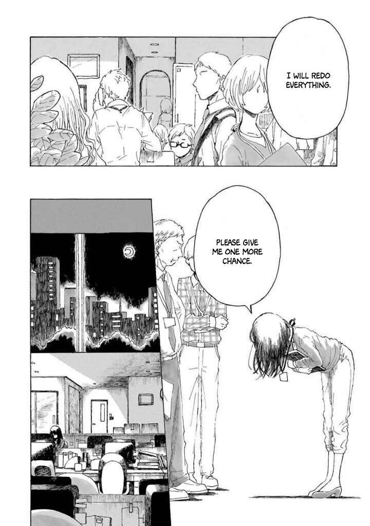 Page 19 Chapter 2 Natsuyasumi no Tomo