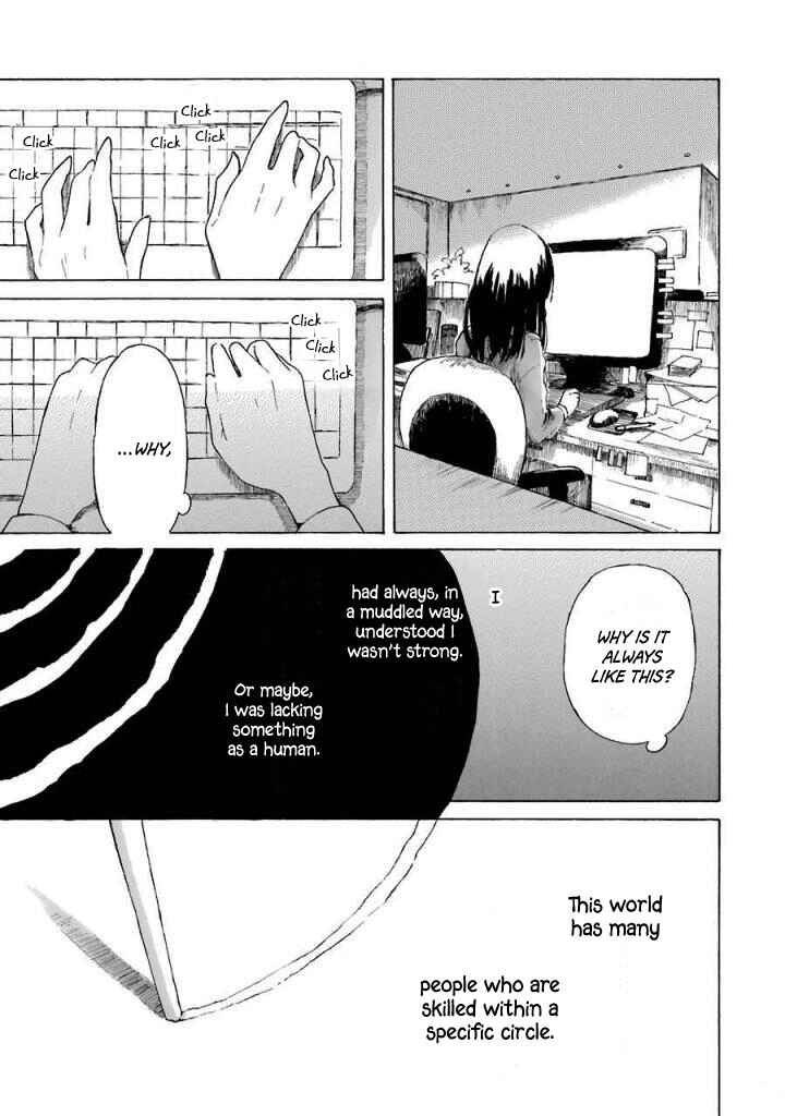 Page 20 Chapter 2 Natsuyasumi no Tomo