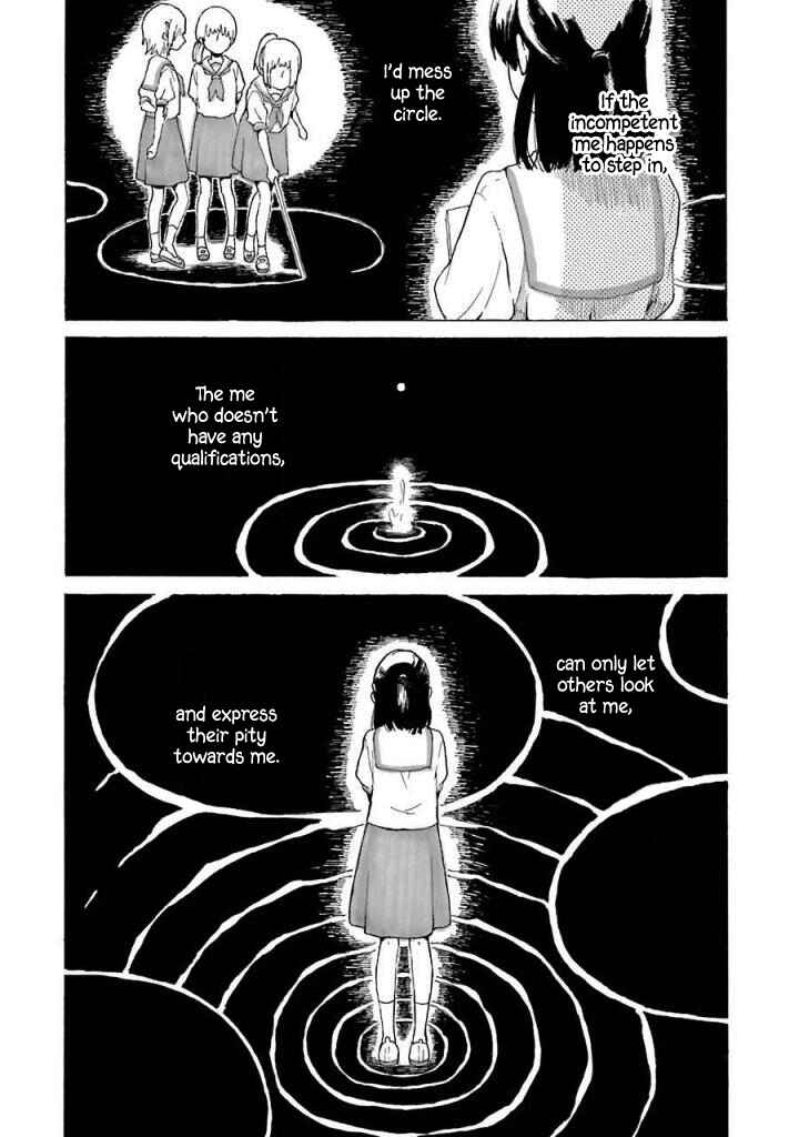 Page 21 Chapter 2 Natsuyasumi no Tomo