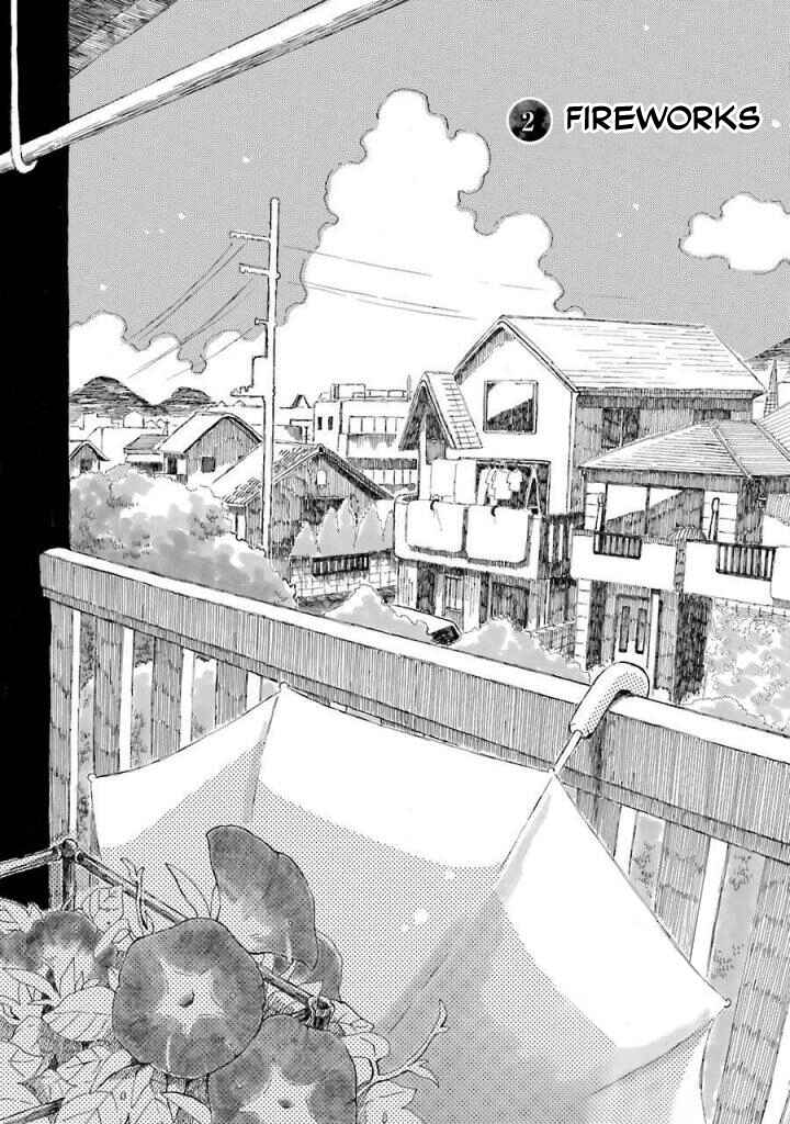 Page 3 Chapter 2 Natsuyasumi no Tomo