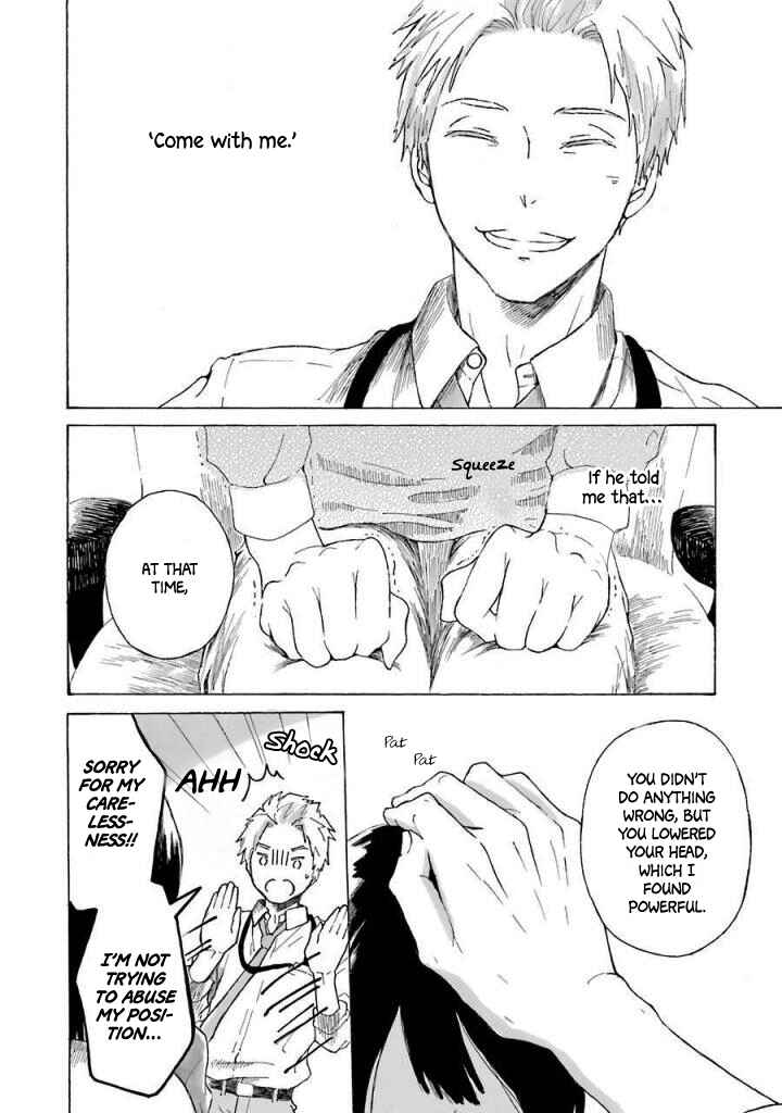 Page 31 Chapter 2 Natsuyasumi no Tomo