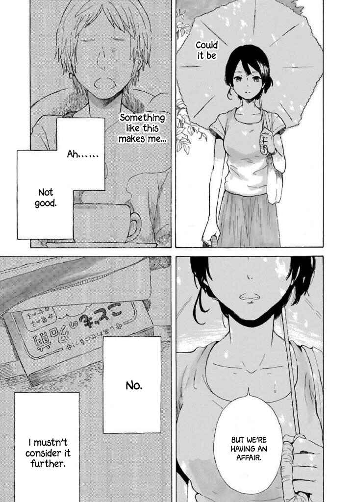 Page 38 Chapter 2 Natsuyasumi no Tomo
