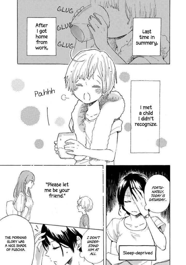 Page 4 Chapter 2 Natsuyasumi no Tomo