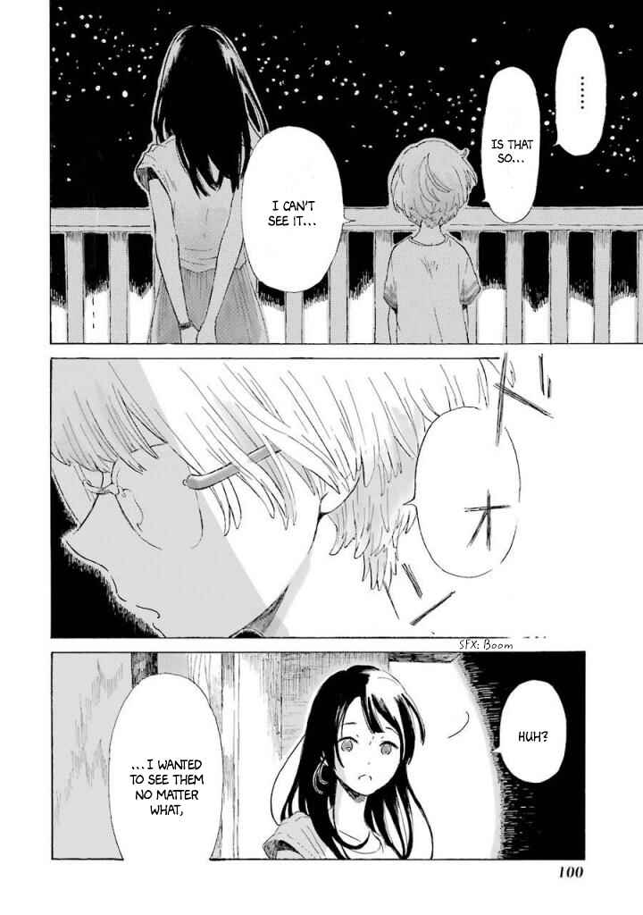 Page 47 Chapter 2 Natsuyasumi no Tomo