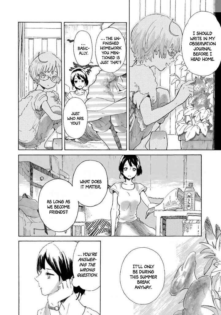 Page 5 Chapter 2 Natsuyasumi no Tomo