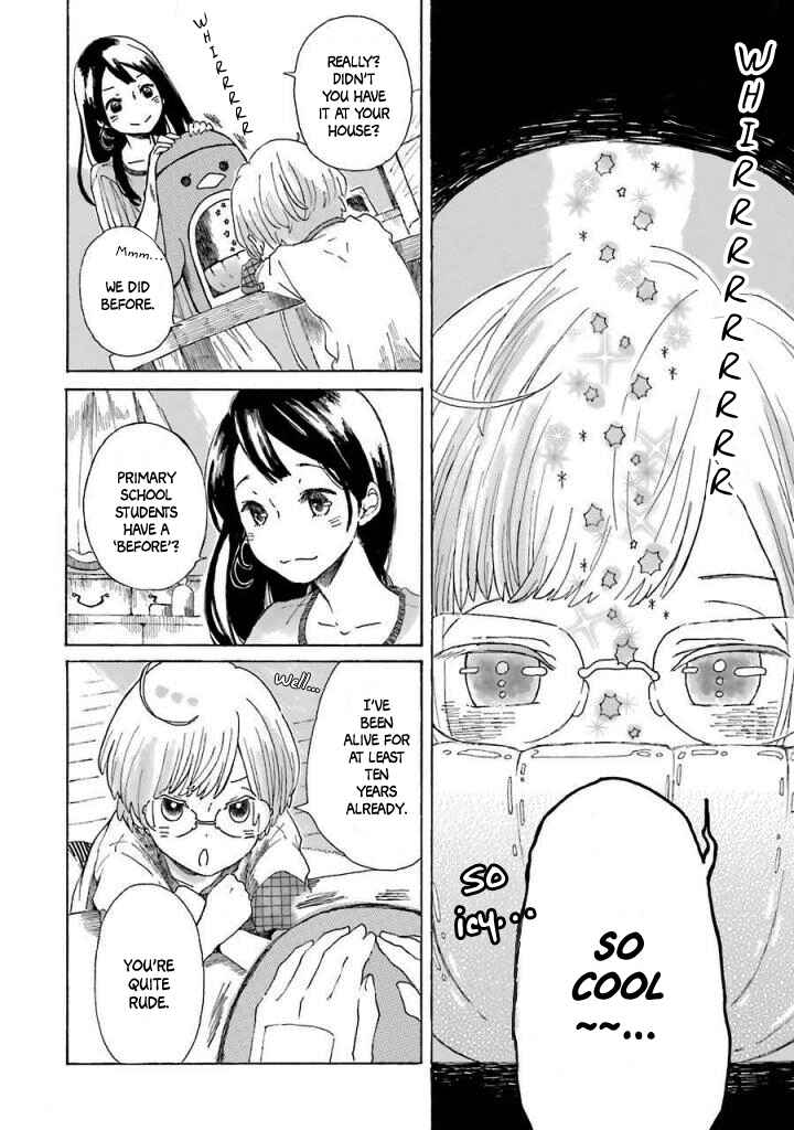 Page 12 Chapter 3 Natsuyasumi no Tomo