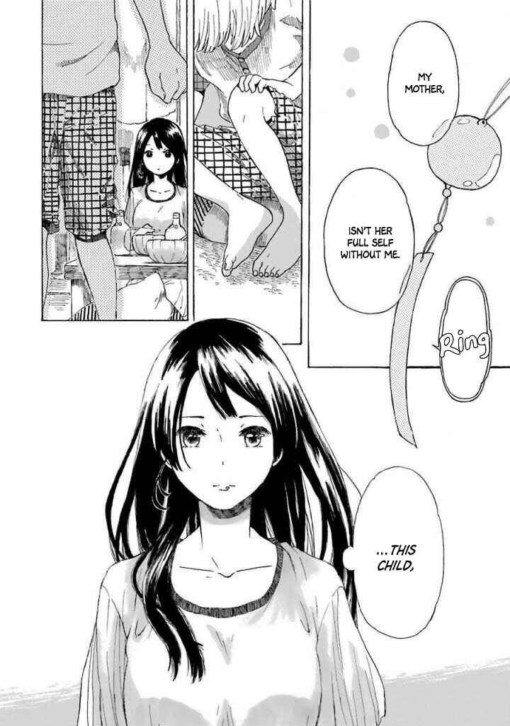 Page 32 Chapter 3 Natsuyasumi no Tomo