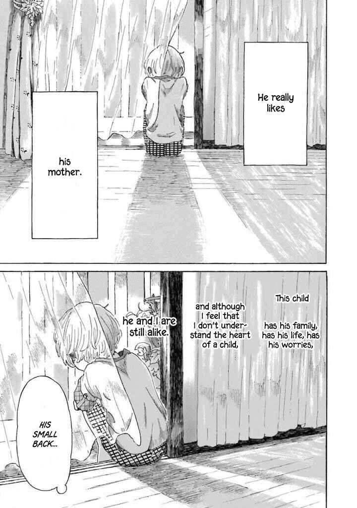 Page 33 Chapter 3 Natsuyasumi no Tomo