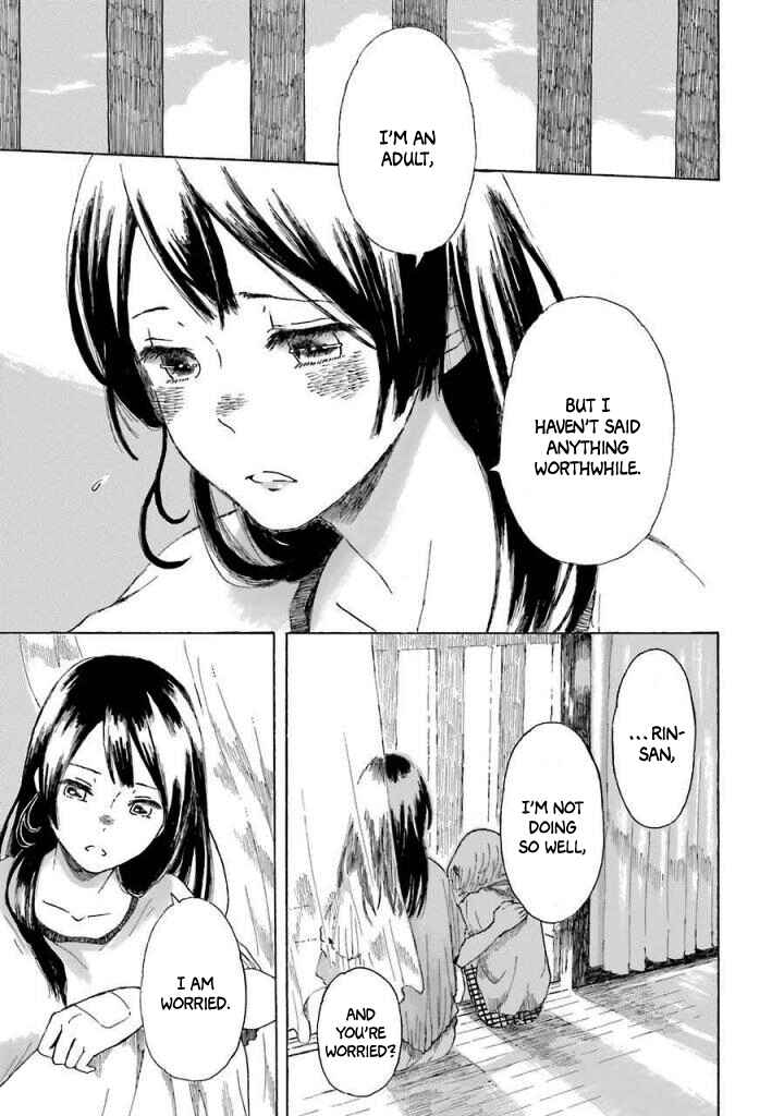 Page 35 Chapter 3 Natsuyasumi no Tomo