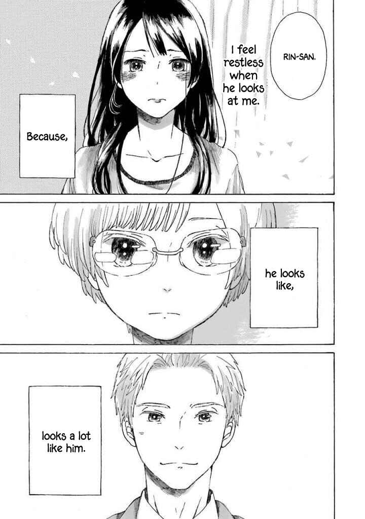 Page 47 Chapter 3 Natsuyasumi no Tomo