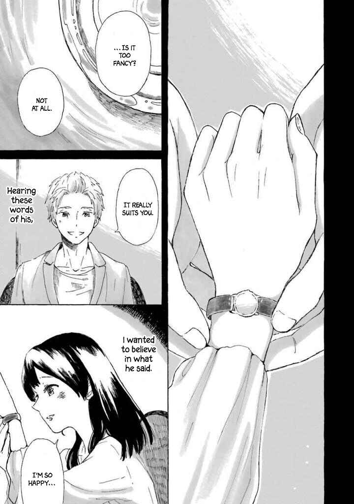 Page 5 Chapter 3 Natsuyasumi no Tomo