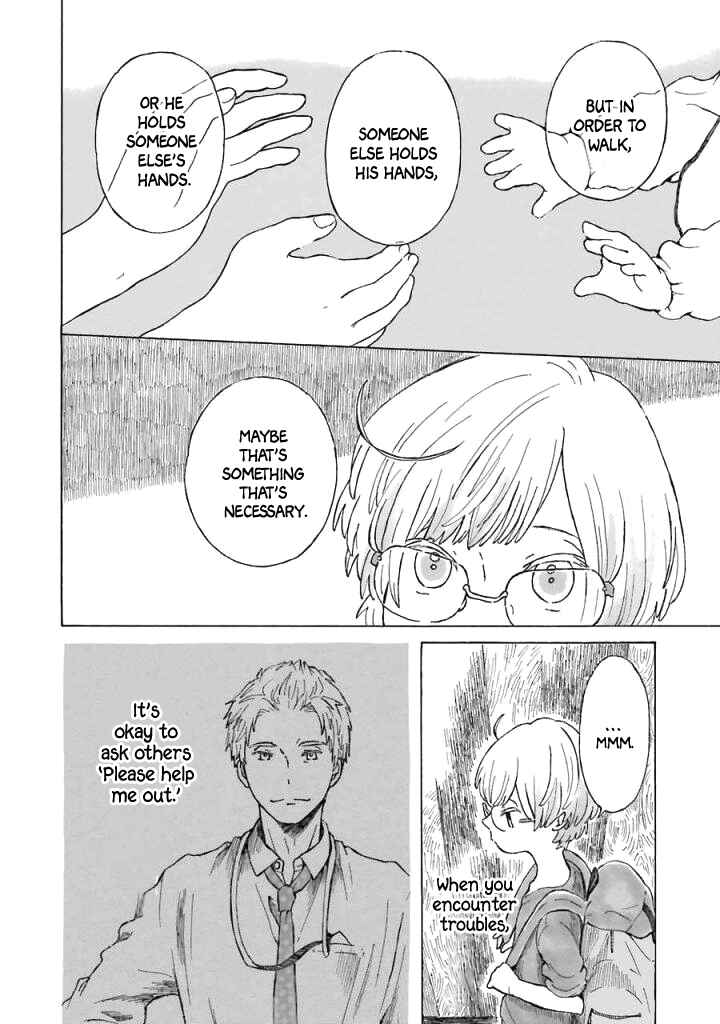 Page 27 Chapter 6 Natsuyasumi no Tomo