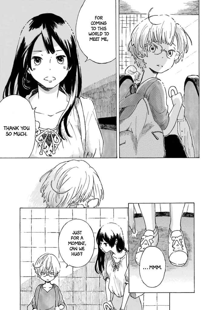 Page 38 Chapter 6 Natsuyasumi no Tomo
