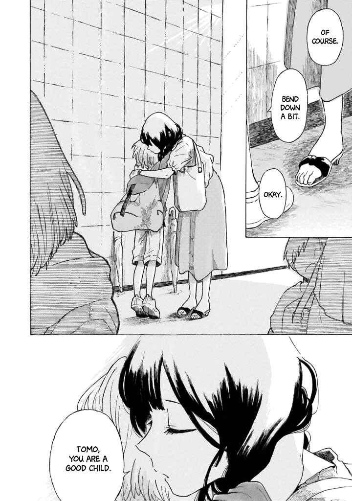Page 39 Chapter 6 Natsuyasumi no Tomo