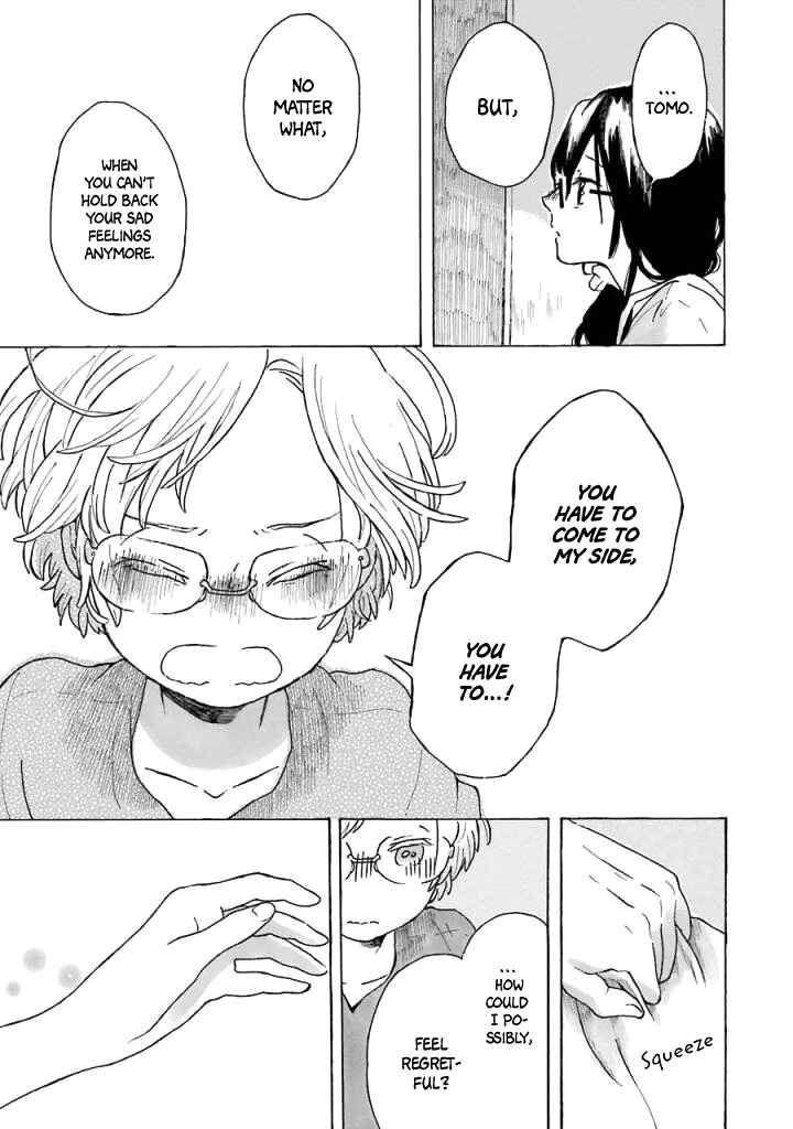 Page 48 Chapter 6 Natsuyasumi no Tomo