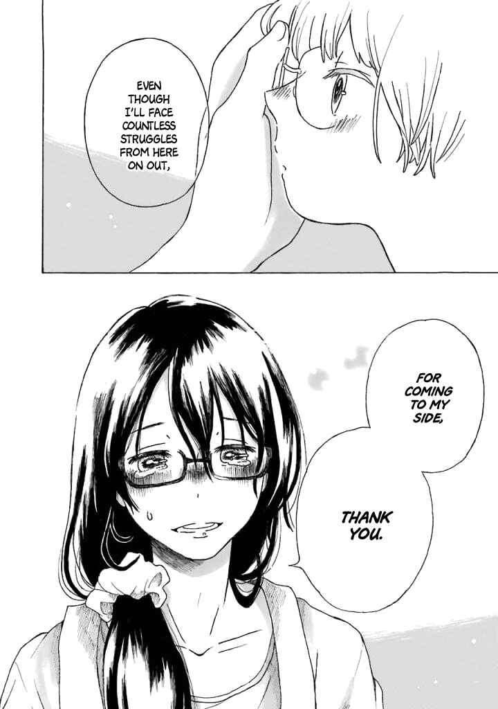 Page 49 Chapter 6 Natsuyasumi no Tomo