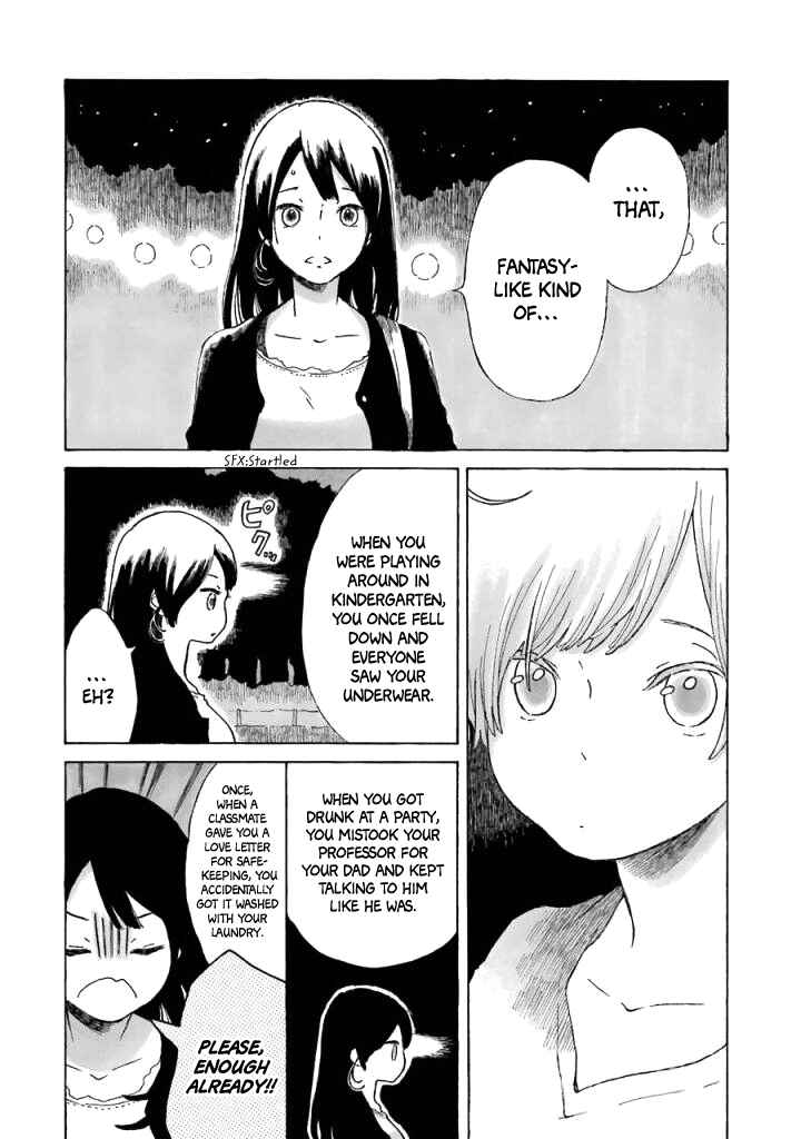 Page 5 Chapter 6 Natsuyasumi no Tomo