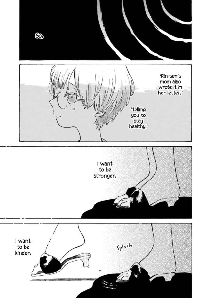 Page 56 Chapter 6 Natsuyasumi no Tomo