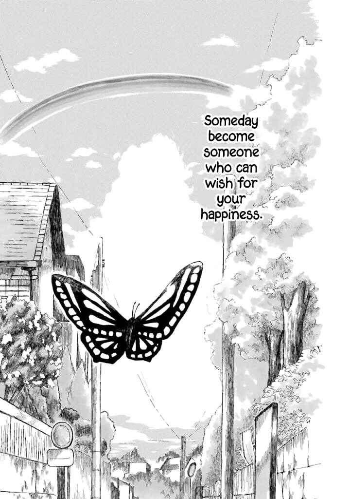 Page 58 Chapter 6 Natsuyasumi no Tomo