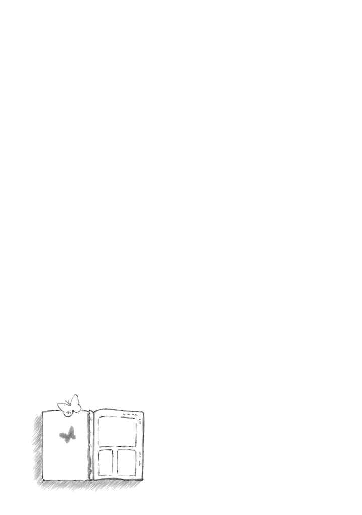 Page 62 Chapter 6 Natsuyasumi no Tomo