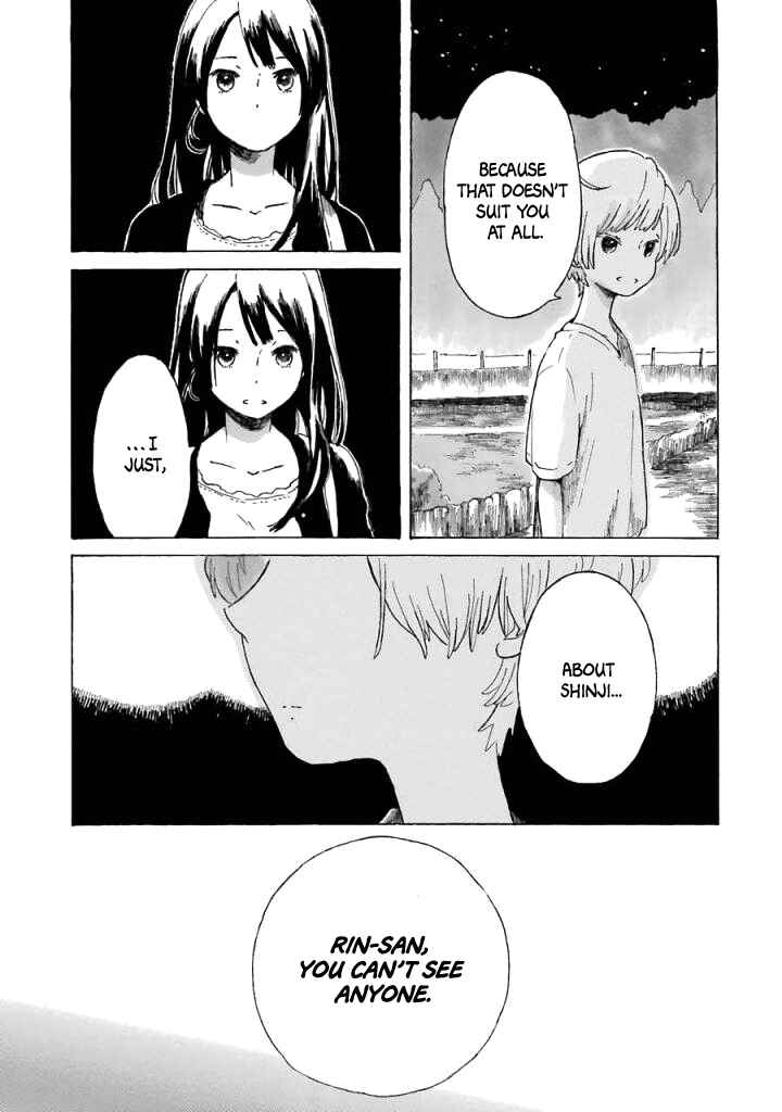 Page 8 Chapter 6 Natsuyasumi no Tomo