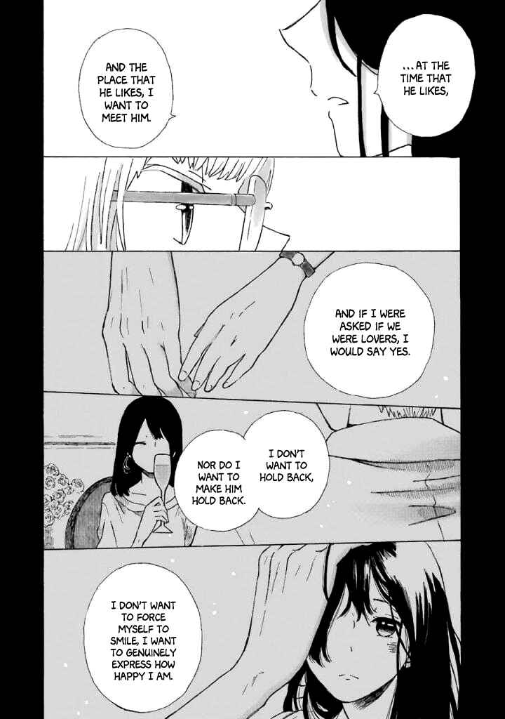 Page 24 Chapter 4 Natsuyasumi no Tomo
