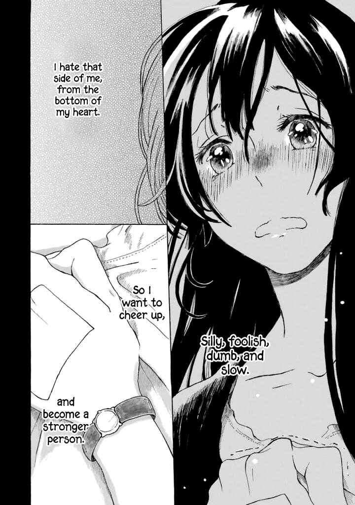 Page 26 Chapter 4 Natsuyasumi no Tomo