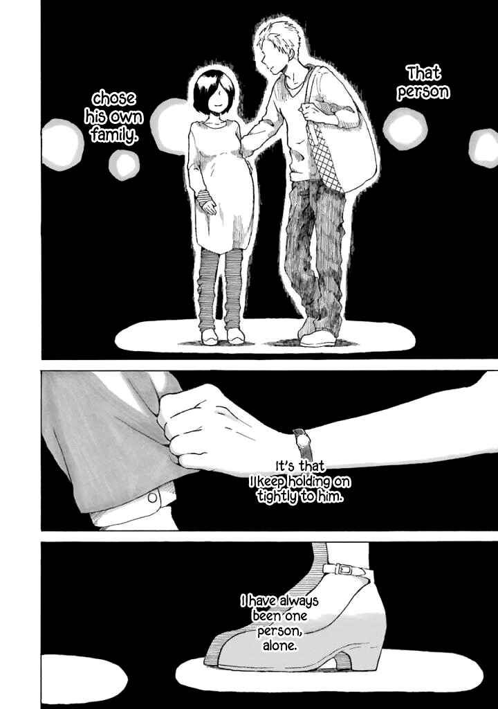 Page 28 Chapter 4 Natsuyasumi no Tomo