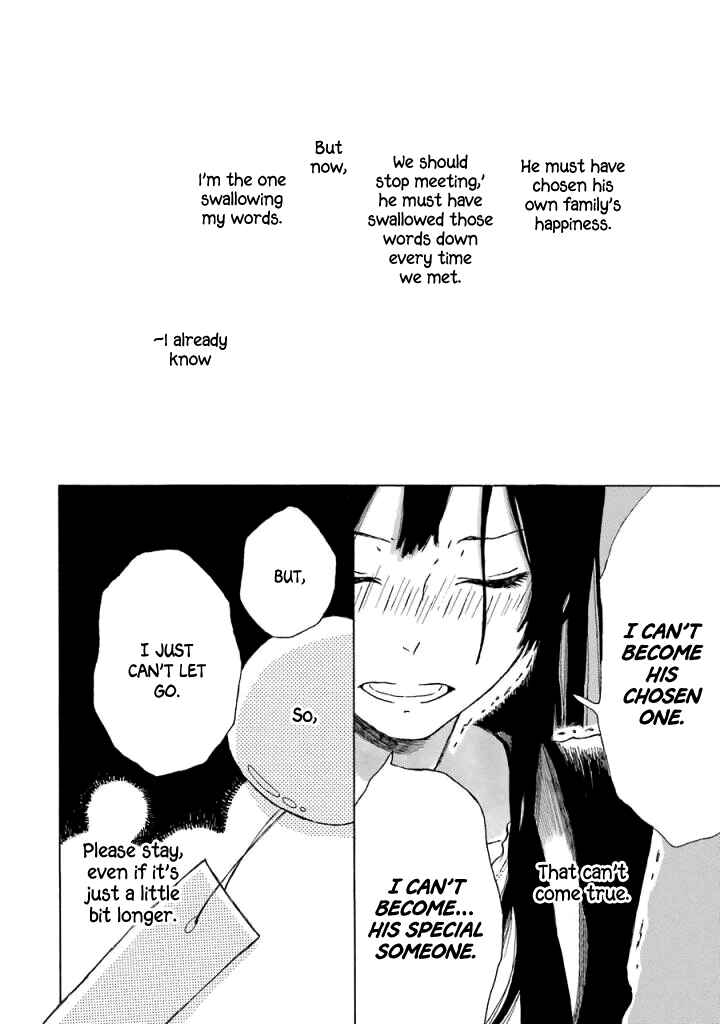 Page 30 Chapter 4 Natsuyasumi no Tomo