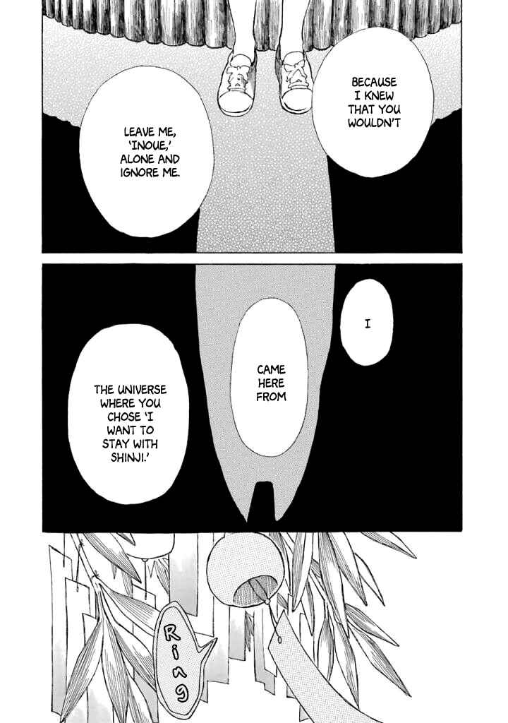 Page 42 Chapter 4 Natsuyasumi no Tomo